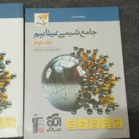 شیمی جامع تیتانیوم