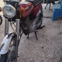 تیز تک مدارک کامل پلاک ملی