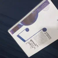 هنگ درام|درام و پرکاشن|گنبد کاووس, |دیوار