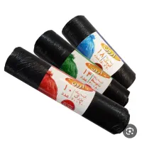 کیسه آشغال.