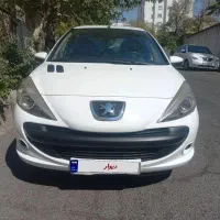 ۲۰۷ اتومات مدل ۹۰
