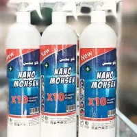 اسپری جرم گیر و رسوب گیر نانو