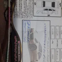 فروش ماشین پژو پارس|خودرو سواری و وانت|الوند, |دیوار