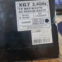 رادیو کنترل  xj7 2.4GHz JR rc|اسباب‌‌بازی|شیراز, غدیر شمالی|دیوار