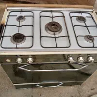 گاز پنج شعله