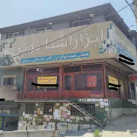 ۱۷۰متر مغازه دونبش بر اصلی ۲۰متری شرقی خرمدشت|اجارهٔ مغازه و غرفه|پردیس, شهرک صنعتی خرمدشت فاز ۷|دیوار
