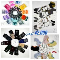 حراج ویژه پوشاک و جوراب ورزشی زنانه