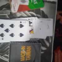 پاسور صل