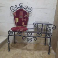 زیر تلفنی فرفوژه