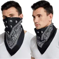 کلاه|لباس|تربت جام, جامی|دیوار