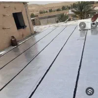 ایزوگام دلیجان وشرق