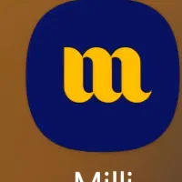 میلی
