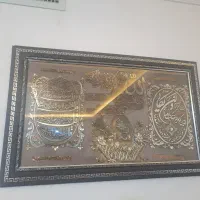 تابلو بزرگ وزیبا