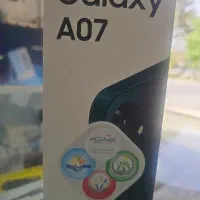 سامسونگ a07(موبایل خاص) اقساط