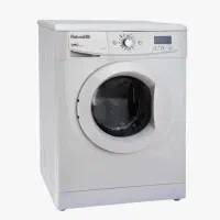 لباسشویی آبسال|ماشین لباسشویی و خشککن لباس|رشت, بازار|دیوار