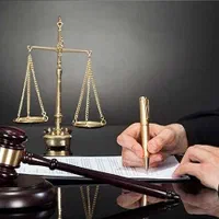 وکیل متخصص را از ما بخواهید*نماد*
