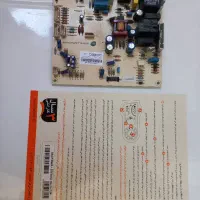 پکیج دیواری فرولی مدل دیوا تاب میکرو f24