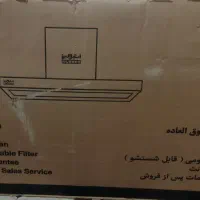 هود استیل البرز|هود|کوهدشت, |دیوار