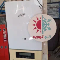 الو تهویه تعمیرکار سرویسکار نمایندگی پکیج شوفاژ|خدمات پیشه و مهارت|اندیشه, اندیشه فاز ۱|دیوار
