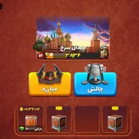 اکانت پسرخوانده|کنسول، بازی ویدئویی و آنلاین|تهران, سرو آزاد|دیوار