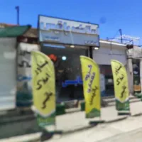 اجاره-مغازه-خ-باهنر-املاک-باتیس