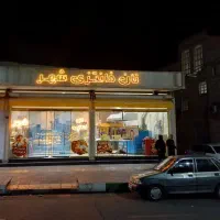 نیروی کار فانتزی