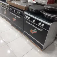 گاز پنج شعله