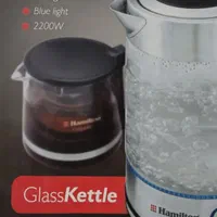 چای ساز همیلتون