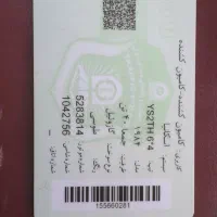 اسکانیا  ۱۱۲ معاوضه  باماشین|خودرو سنگین|اردستان, |دیوار