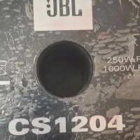 سیستم جی بی ال|صوتی و تصویری|شیراز, شهرک مطهری|دیوار