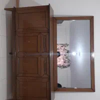 ست چوپ