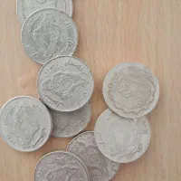 سکه جمهوری مسی 50 ریالی