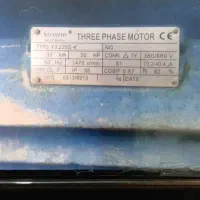 دینام و پمپ|ماشینآلات صنعتی|سرپل ذهاب, |دیوار