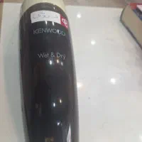 جارو شارژی کنوود