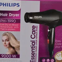 سشوار فیلیپس(آکبند)