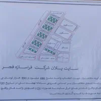 مسکن ملی زعفرانیه