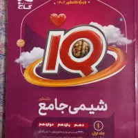 کتاب کار کنکور تجربی و ریاضی|کتاب و مجله آموزشی|شیروان (خراسان), |دیوار