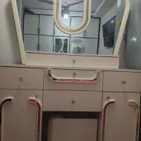میزارایشی