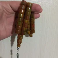 کهربا