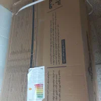 ابگرمکن بوتان ۱۵