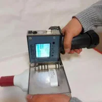 جت پرینتر ایرانی مدل MH4020WE|ماشینآلات صنعتی|تهران, ایرانشهر|دیوار