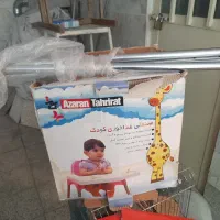 صندلی غذا