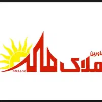 آپارتمان-اداری-نوساز-کلیدنخورده-خانم-مقیسه