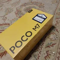 POCO M7