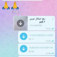 تدریس خصوصی تضمینی ریاضی حضوری در منزل|خدمات آموزشی|تهران, استاد معین|دیوار