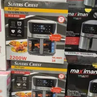 سرخ کن خارجی سیلور کرست