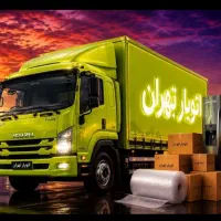 اتوباراسبابکشی تضمینی ستارخان گیشا نواب چیتگرجیحون