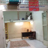 23-متر-مغازه-سند-تک-برگ-میدان-نقش-جهان