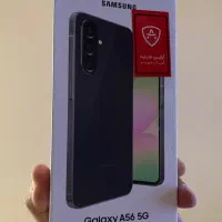 سامسونگ A56 256 G آکبند