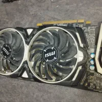 قطعات کامپیوتر